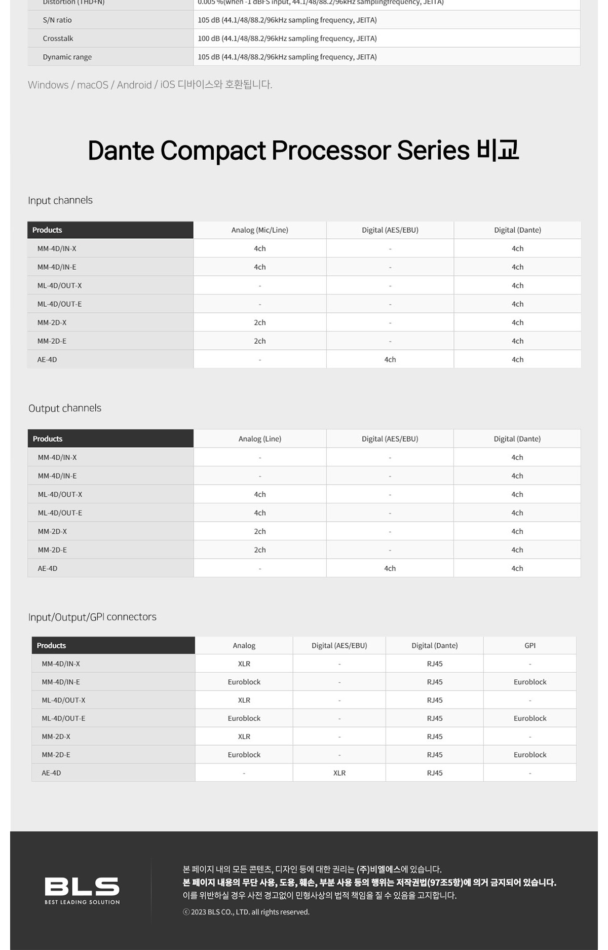 악세사리 차콜 색상 이미지-S3L1