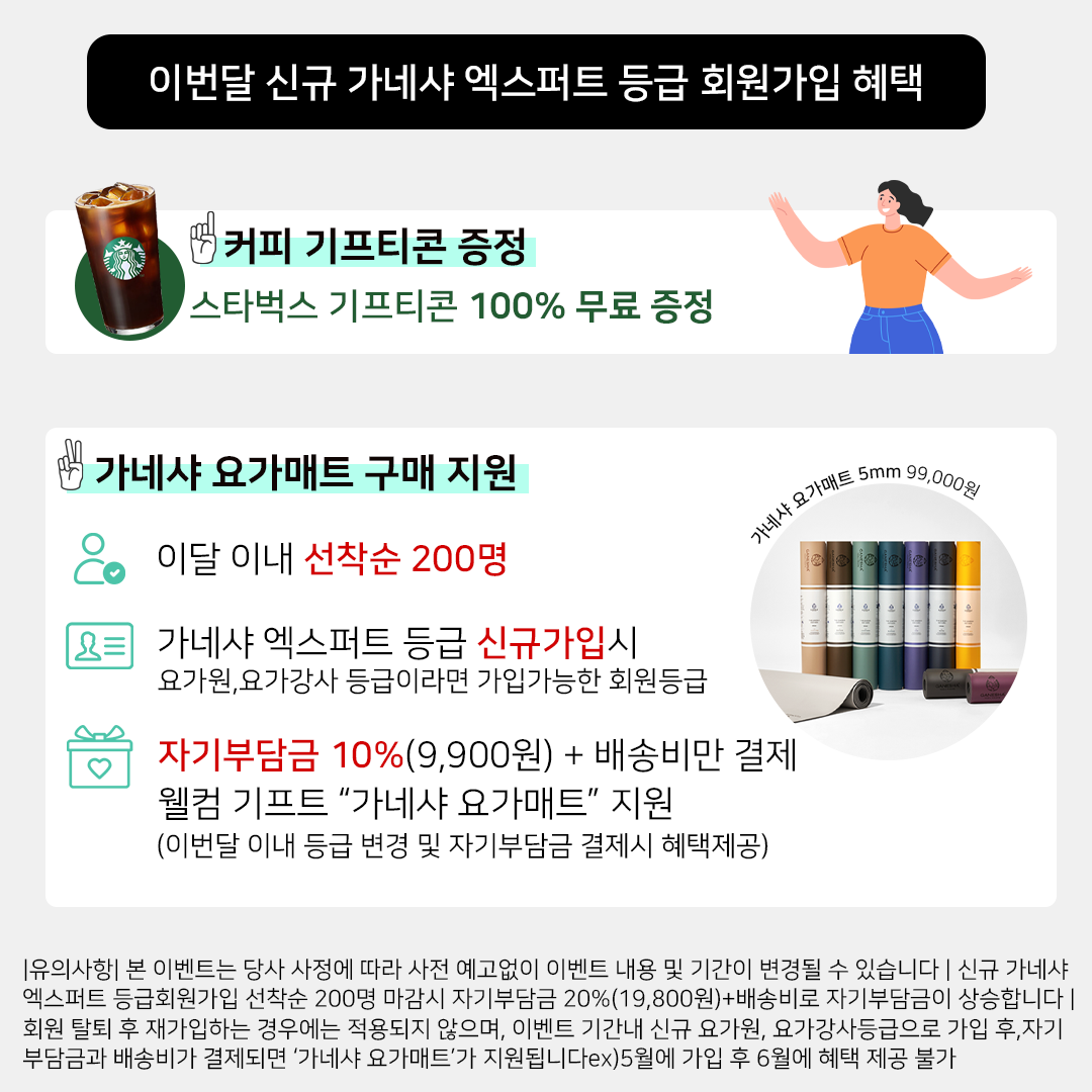 f6baf9cd7e09303776324751532e8d79_183258.png