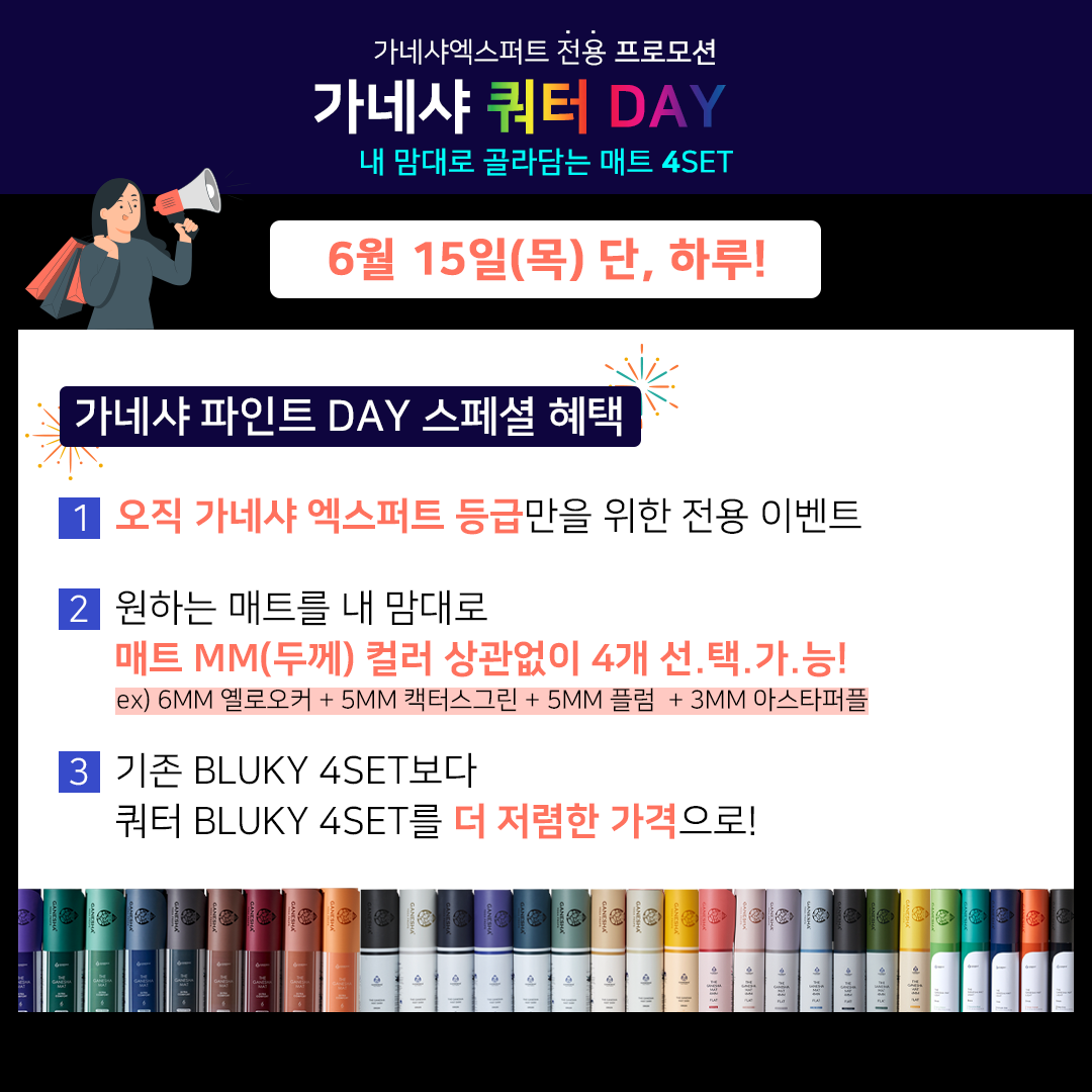 4a2c3d1deaf028a98b42b404386d5f36_192710.png
