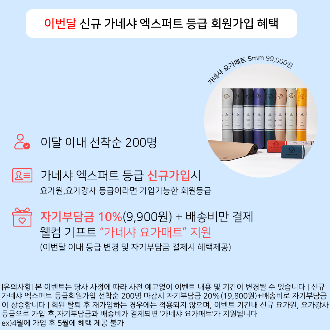 baafdc338a6350aeccda18af6b6b367c_135520.png