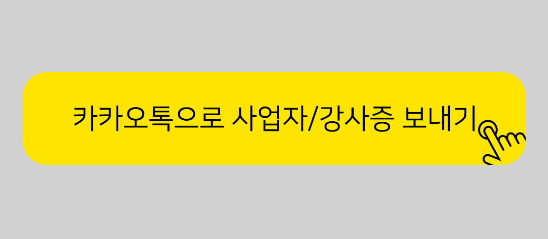 6c73ab3243f9d.png