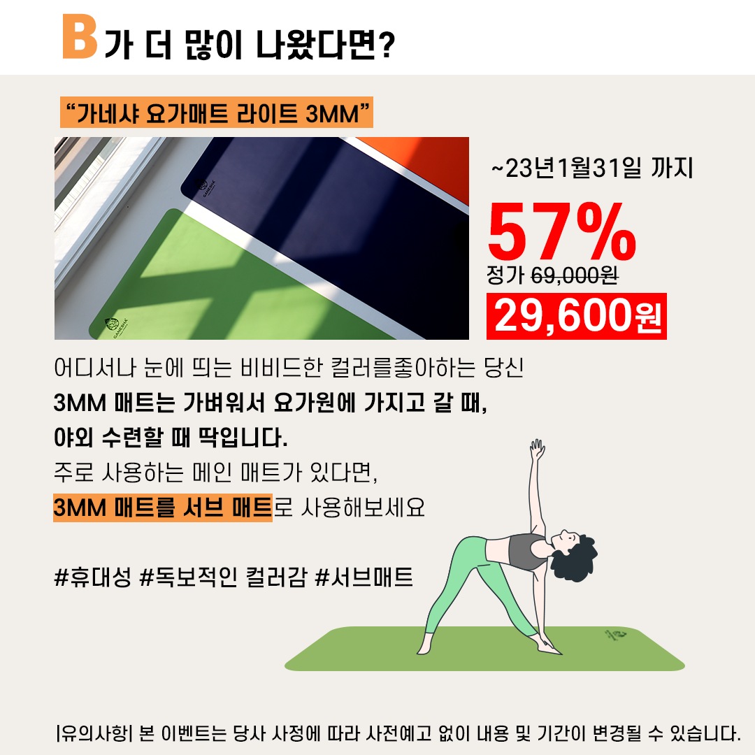 a0896771e8cf3.png