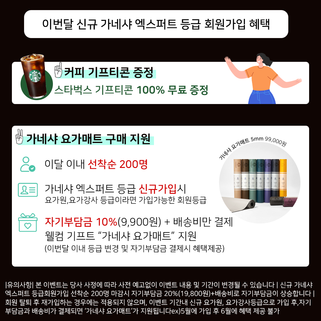 f03c599aef575107e872b97e599f71db_145656.png