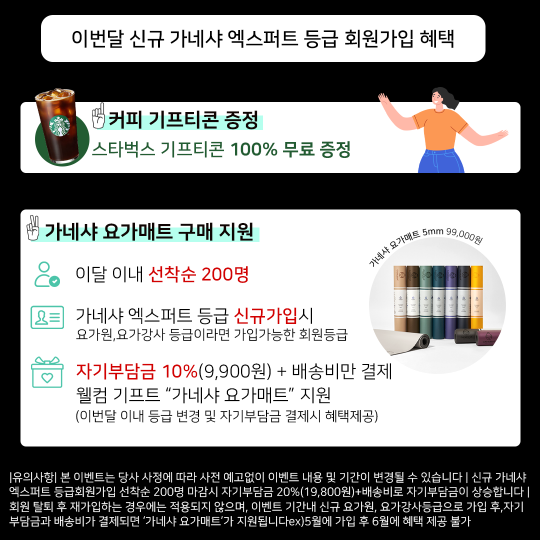 61e4fc7642119c97e330da689a57369f_192711.png