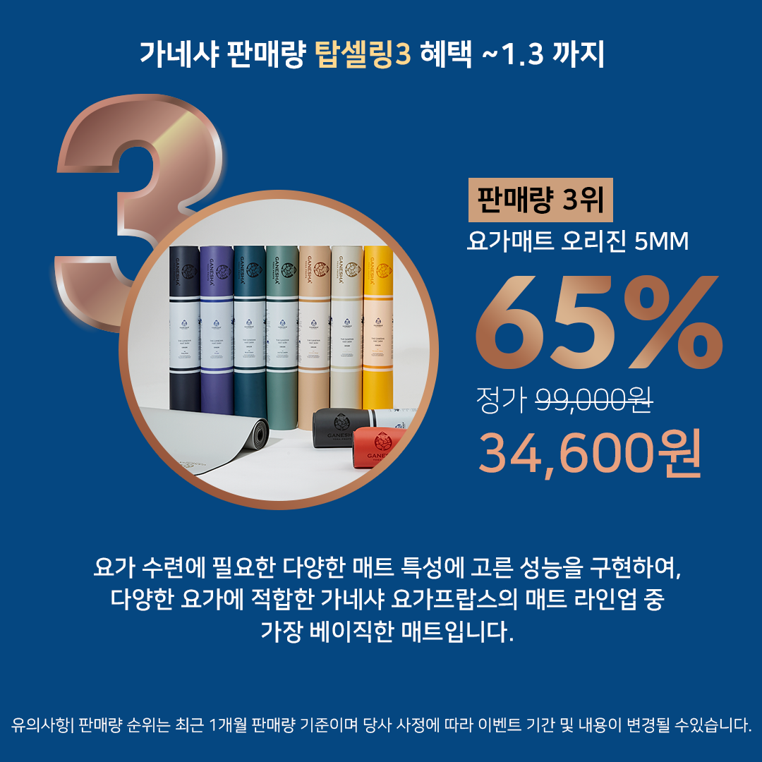 f7eac56488cf5.png