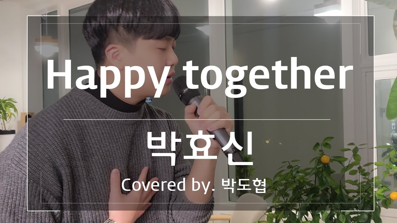 보컬학원,보컬레슨,보컬트레이닝