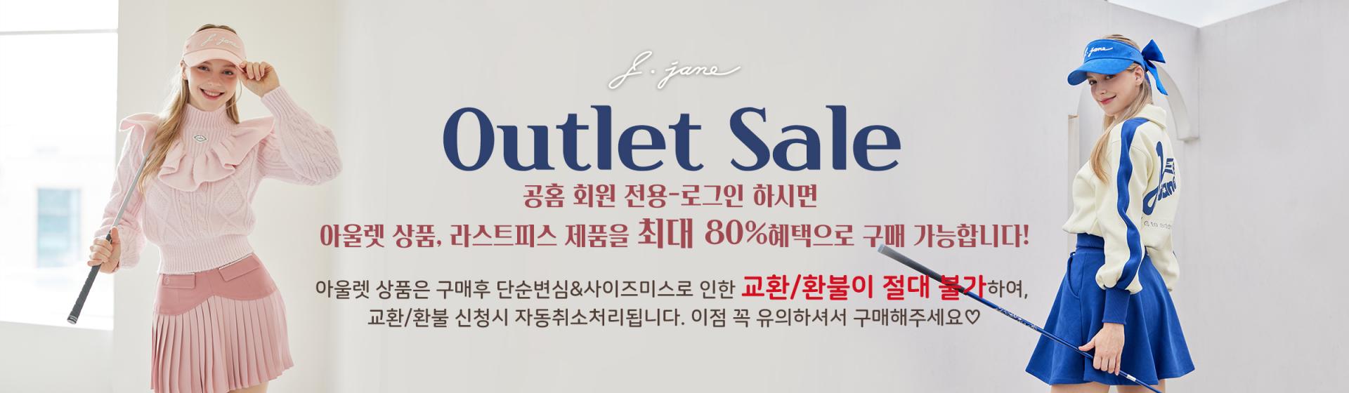 오픈지퍼 쿨링 티셔츠 Open Zipper Cooling T-shirts (Wine)