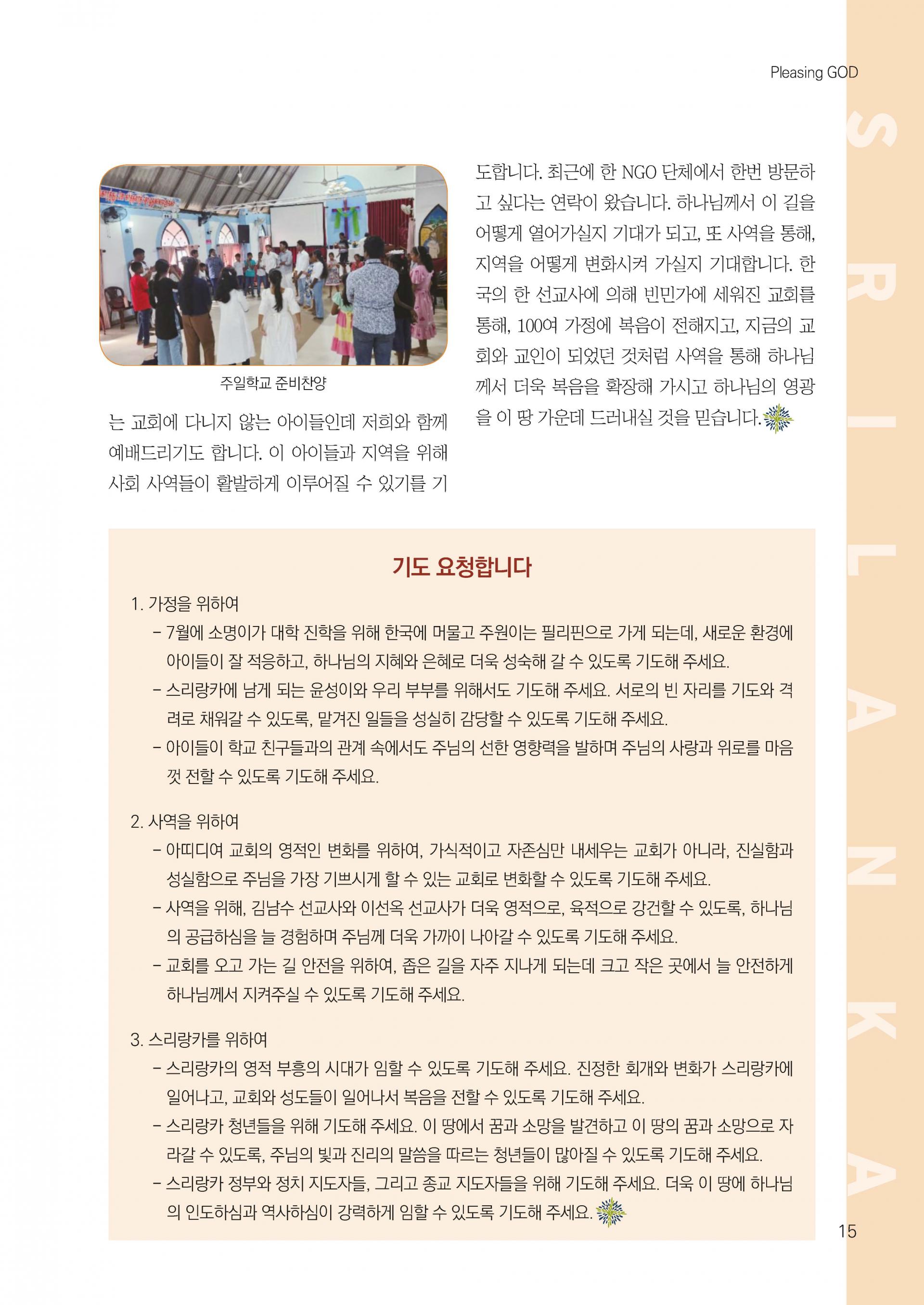 0272fdd19eaa4.jpg