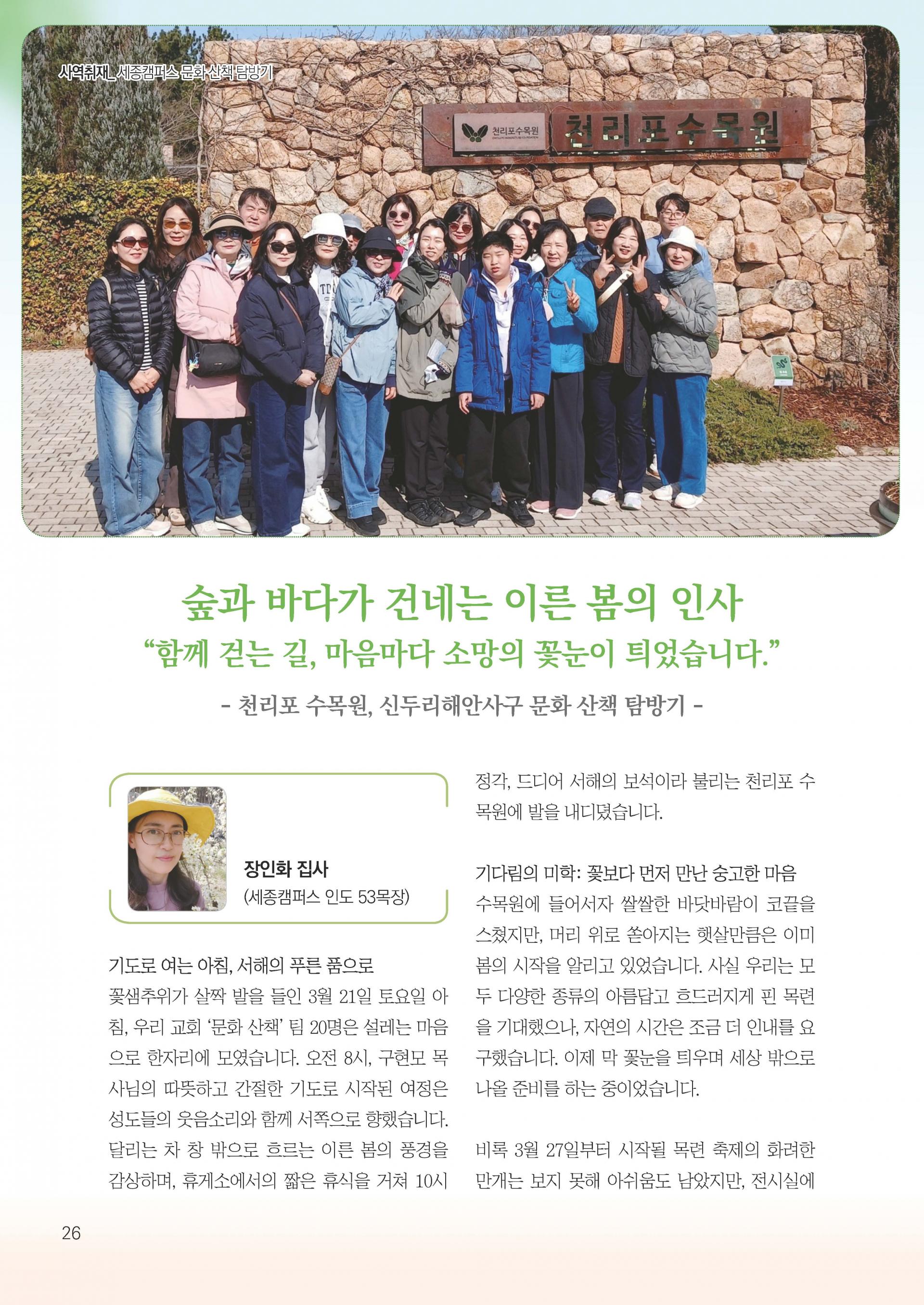 05b562ed15732.jpg