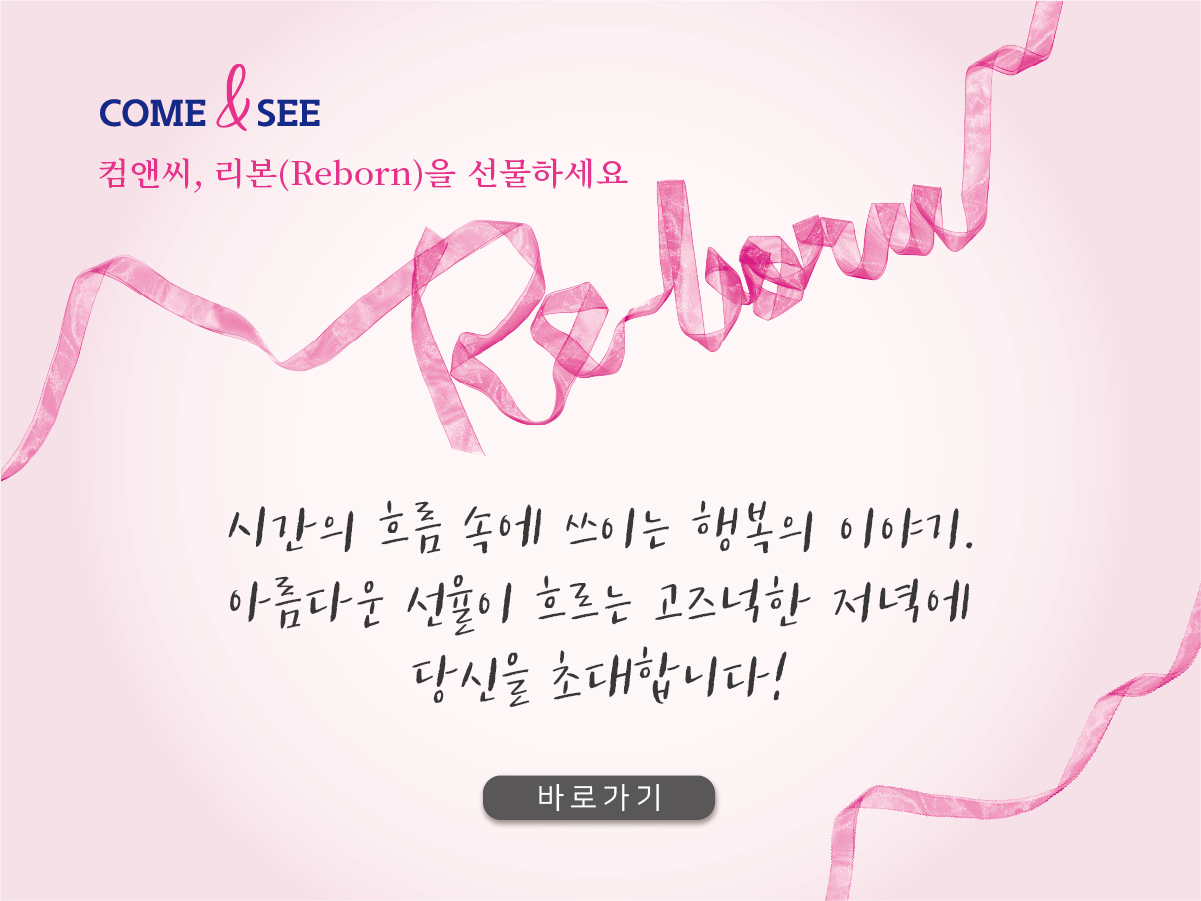 배너1