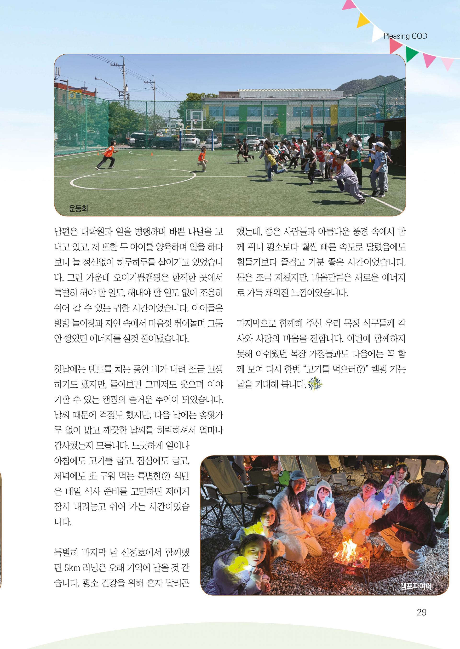 1a1d323cfa621.jpg