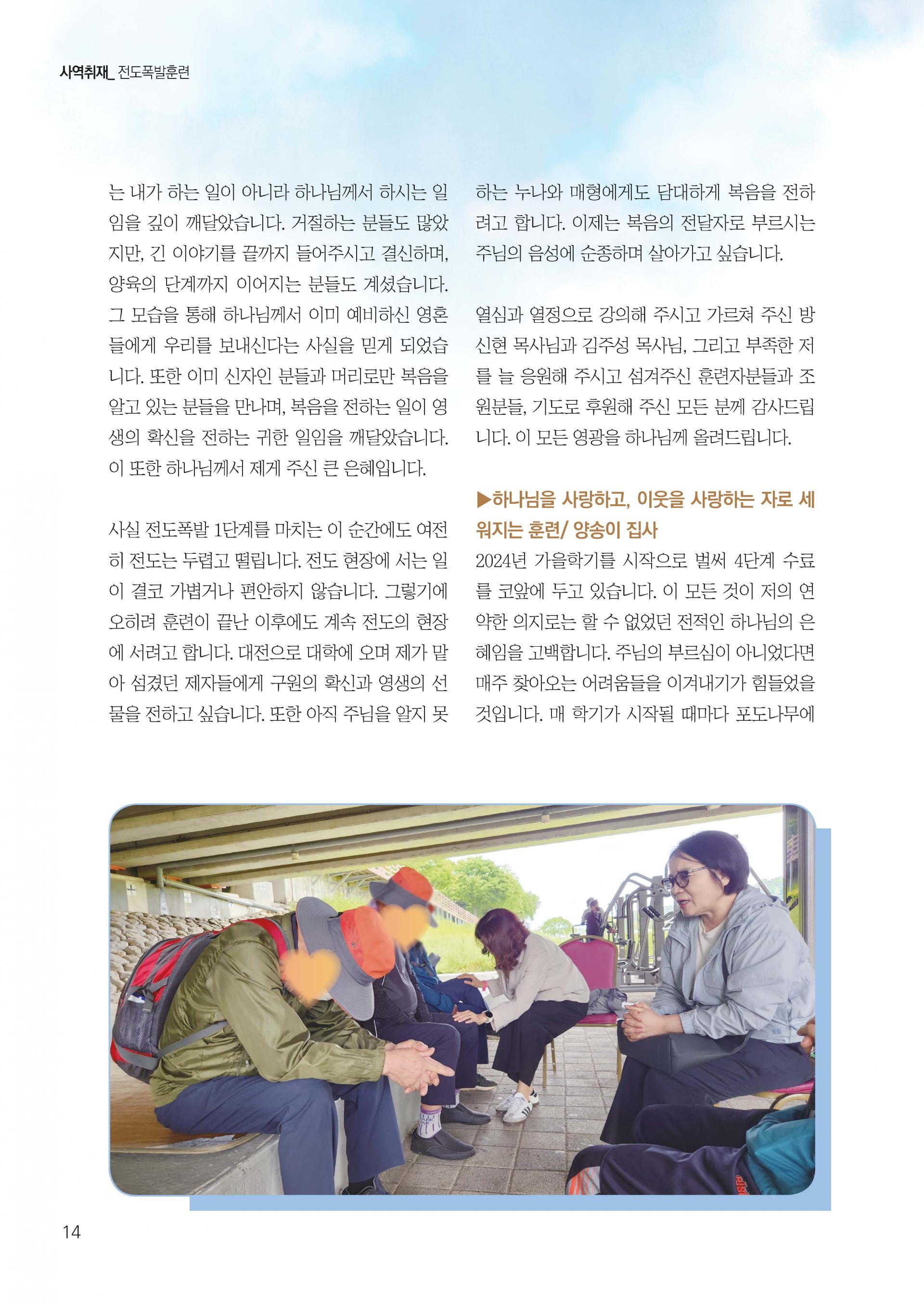 42e8be5afa80b.jpg