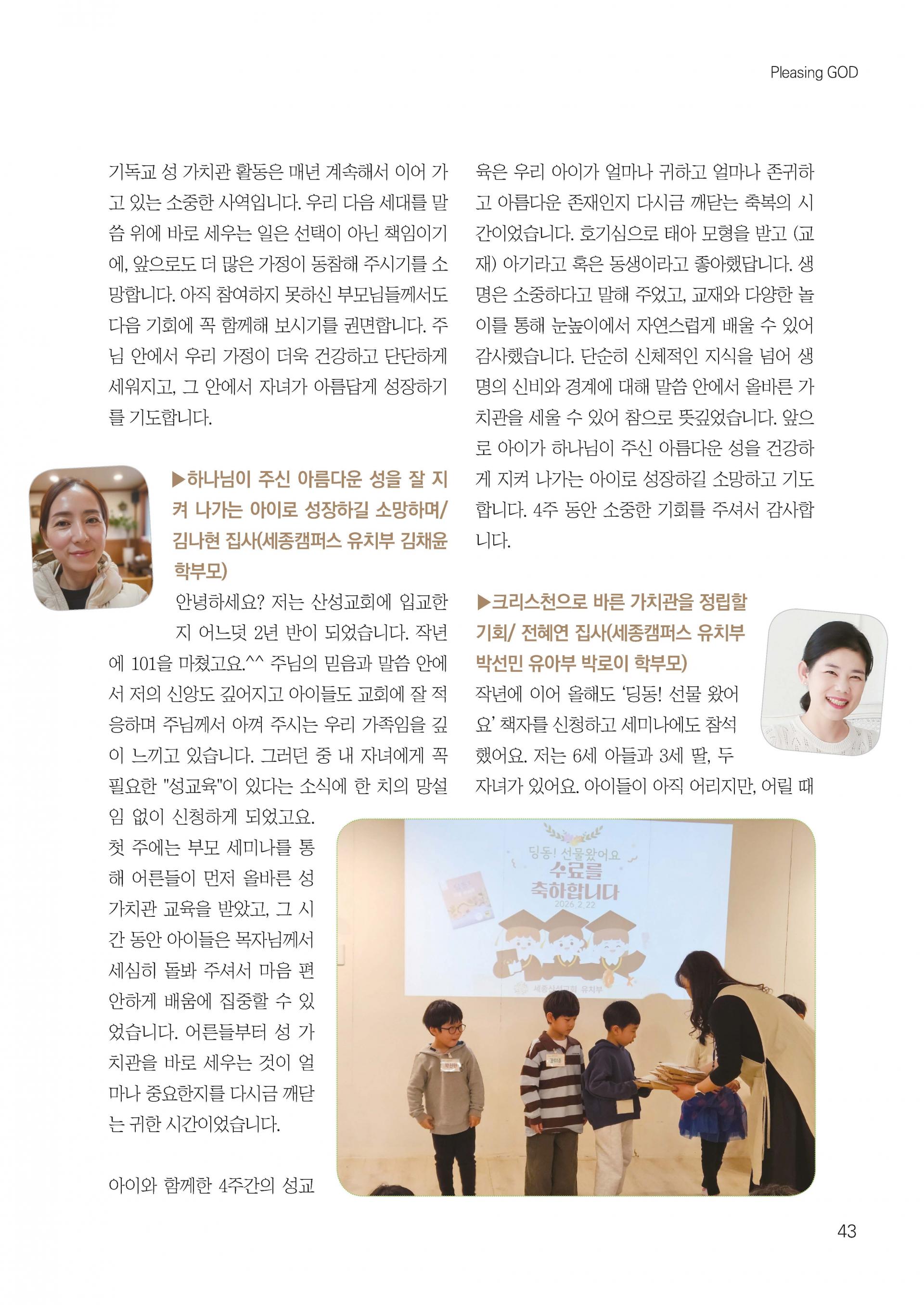 447cce081fb1f.jpg