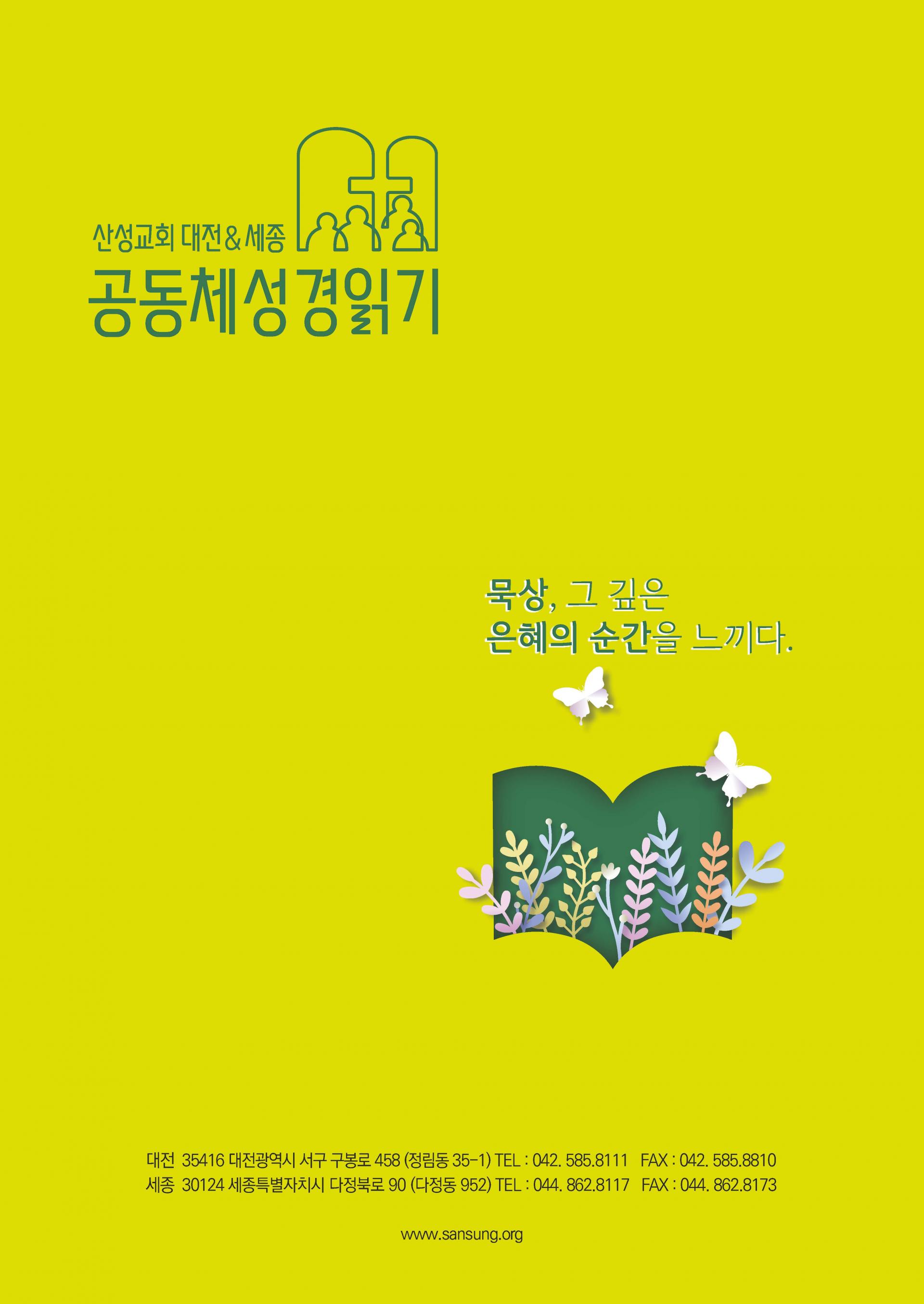 7d1fabc594e12.jpg