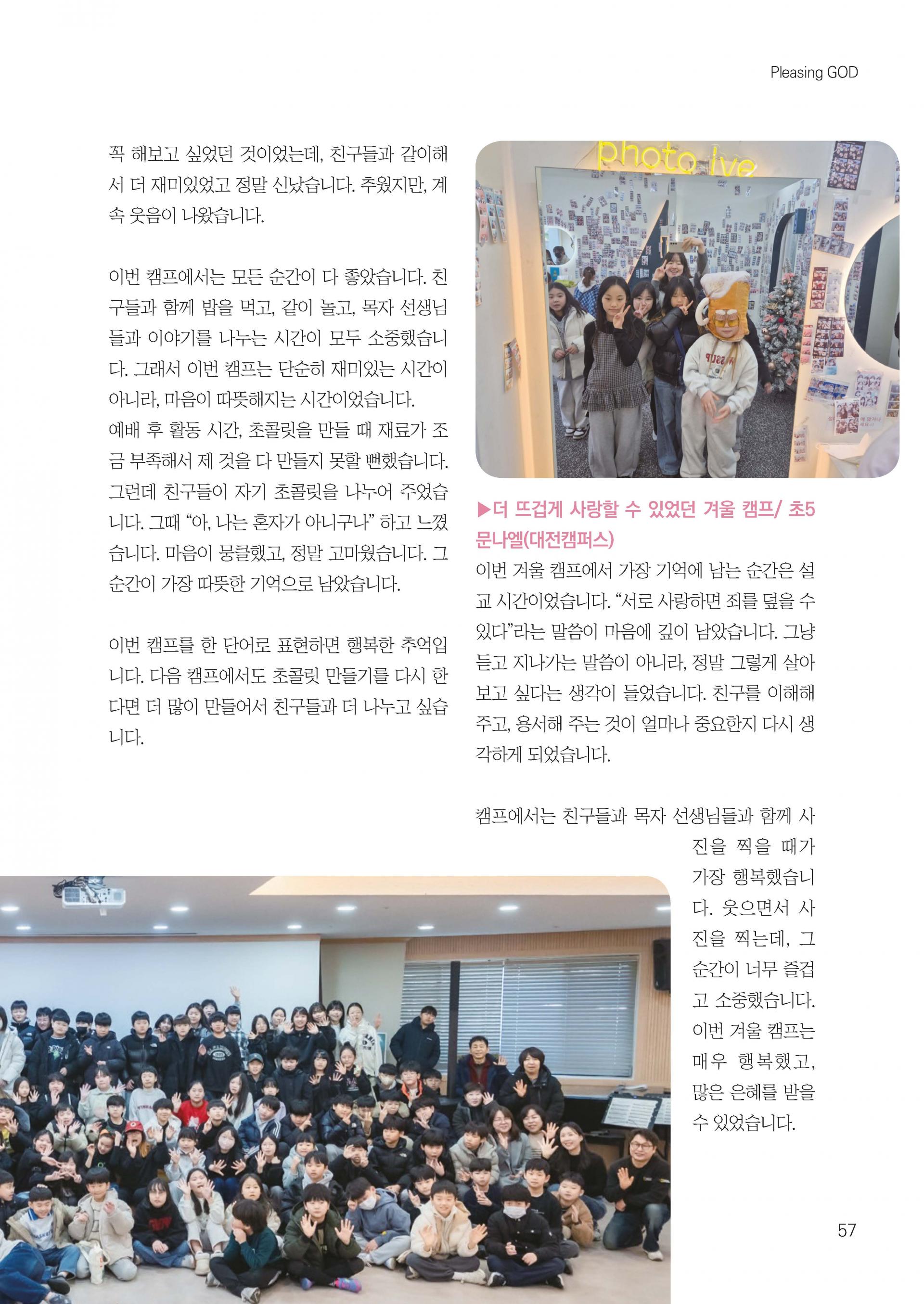 8595a3feb3dbc.jpg