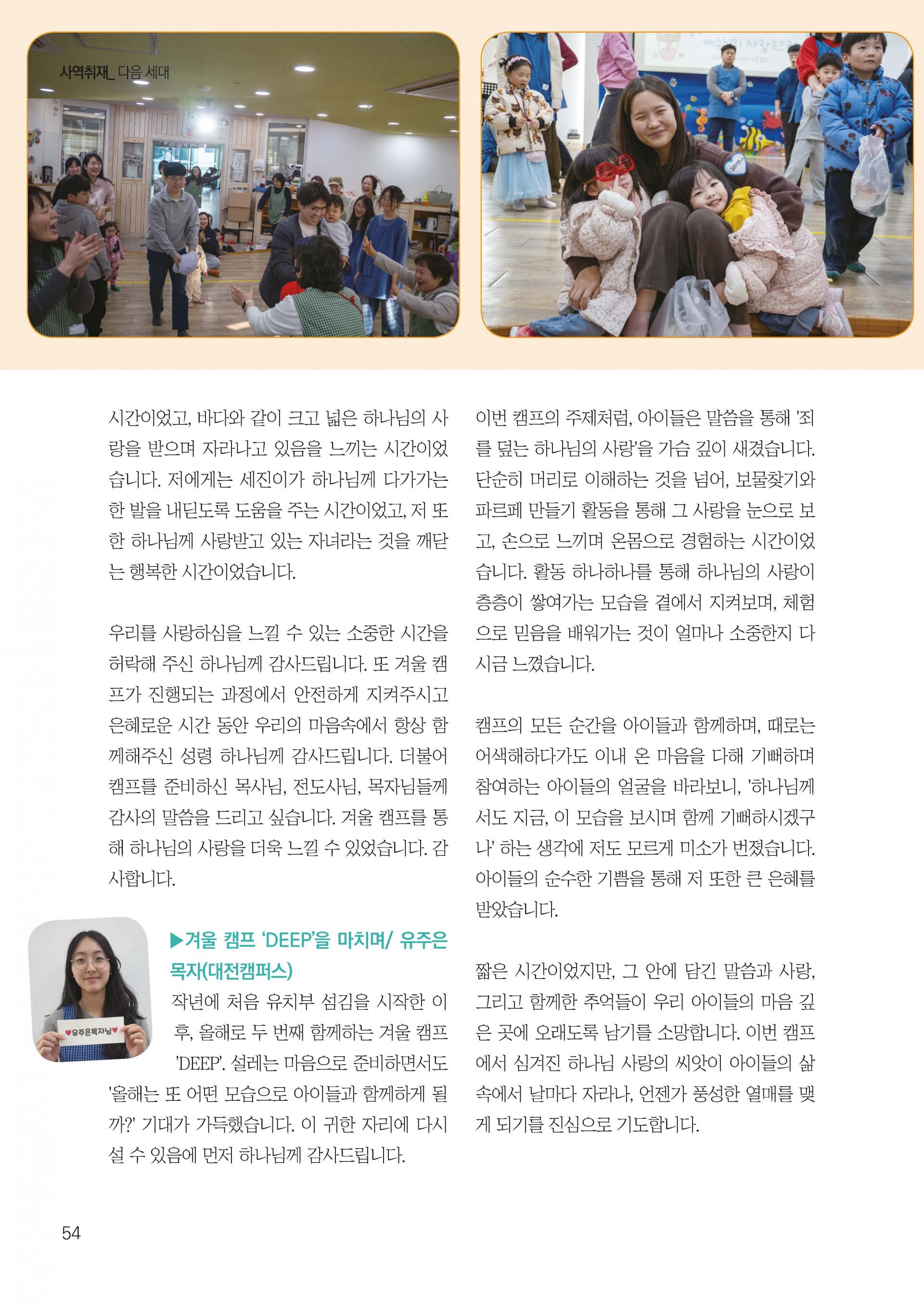 8750a6be633ca.jpg
