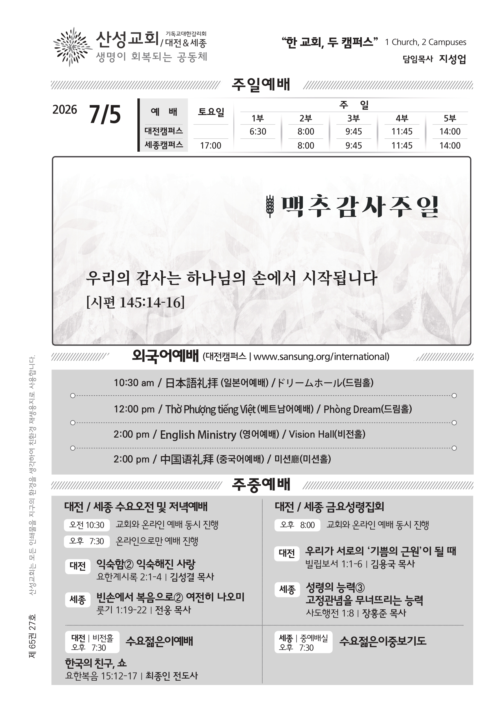 94c9faae48116.jpg