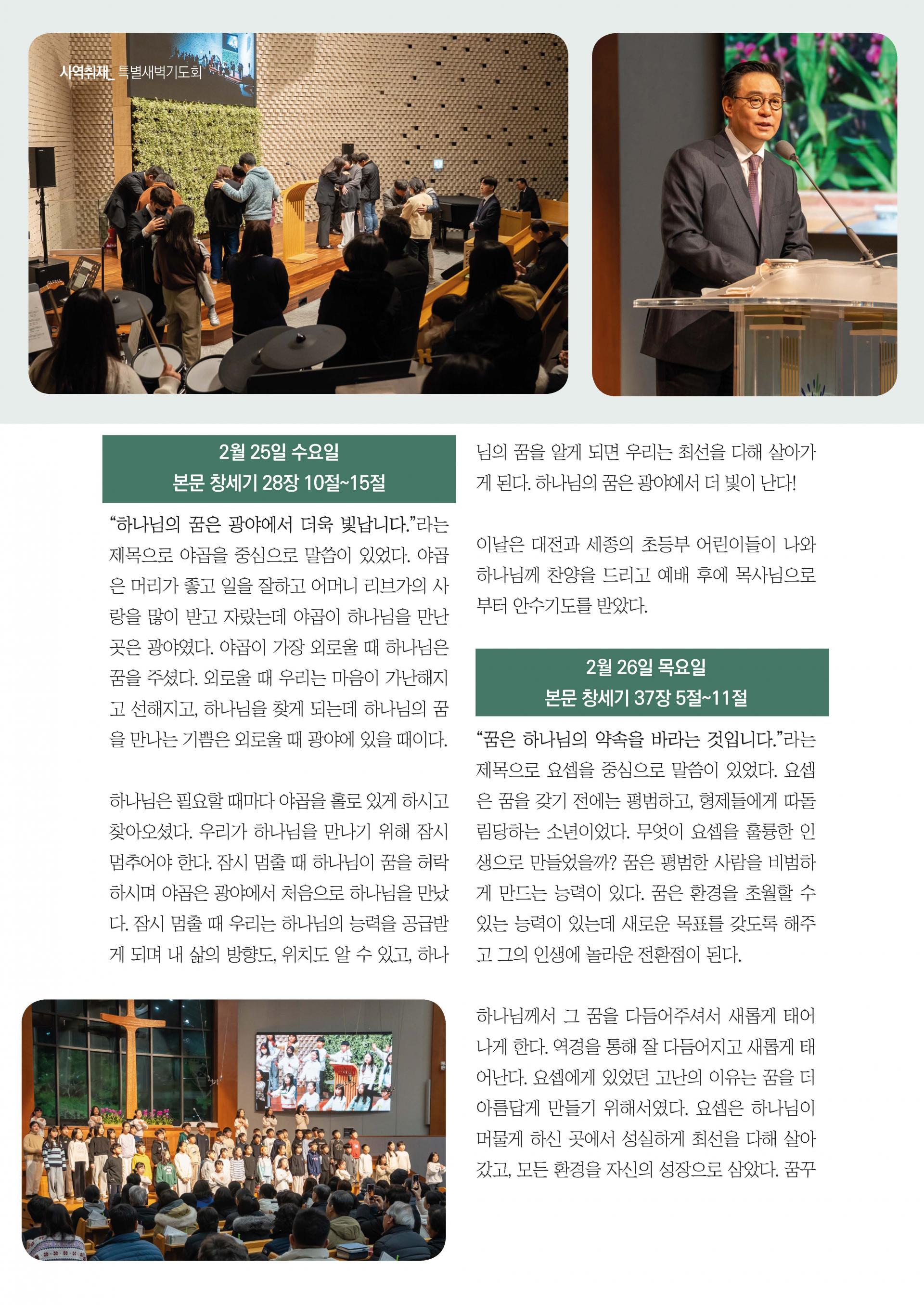 abd147735cbc3.jpg