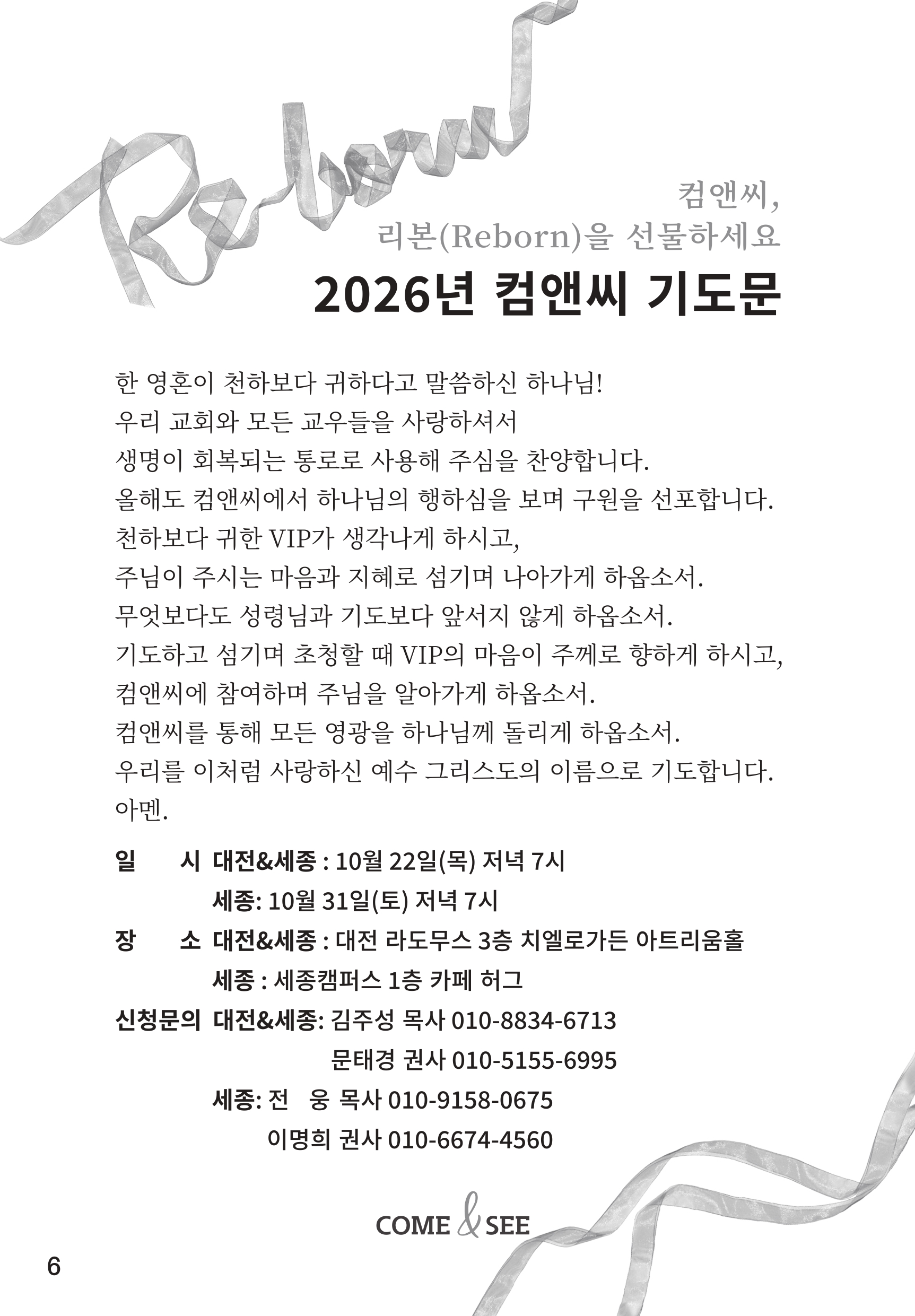 cdcbb29ac9734.jpg