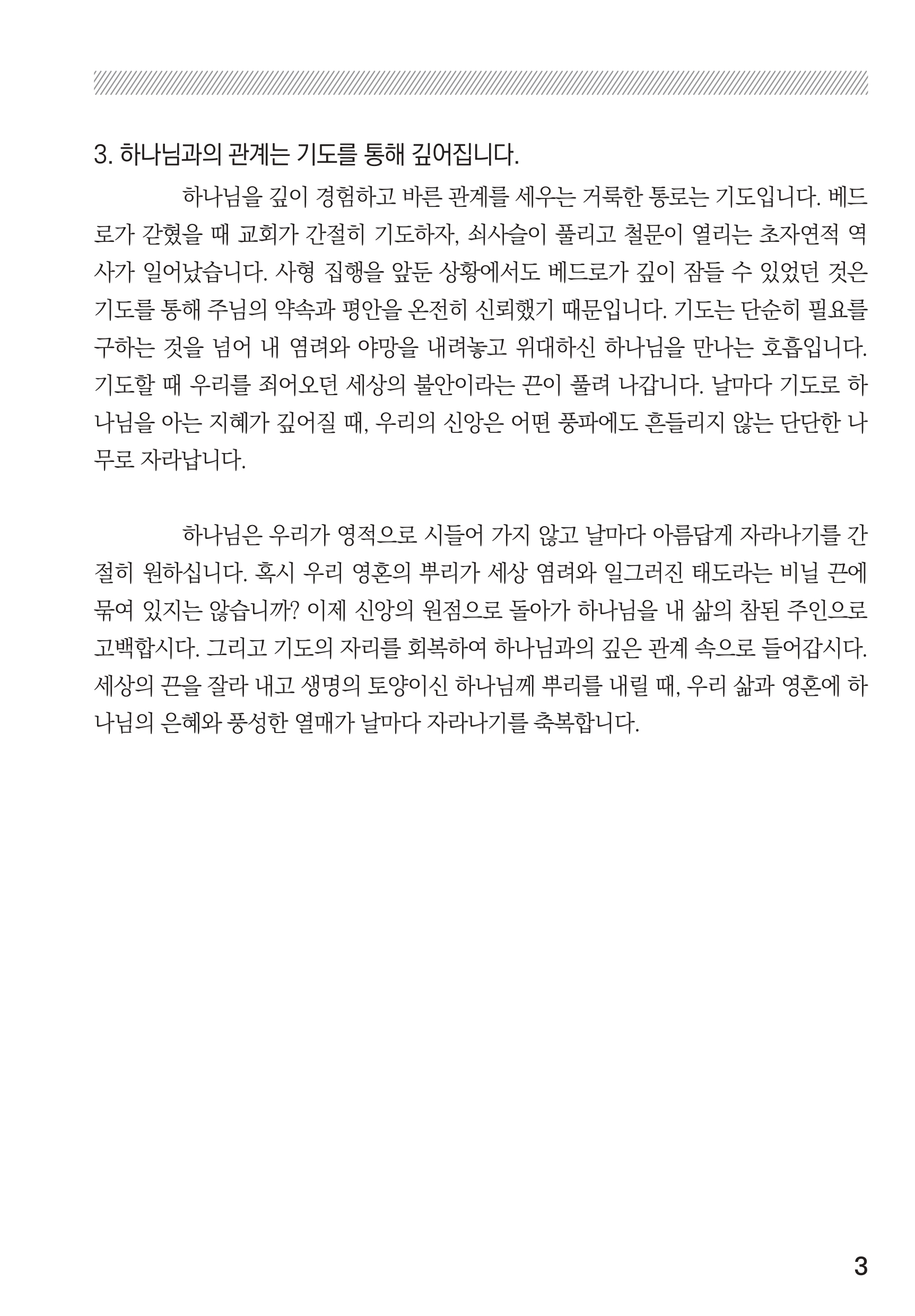 e866962785580.jpg