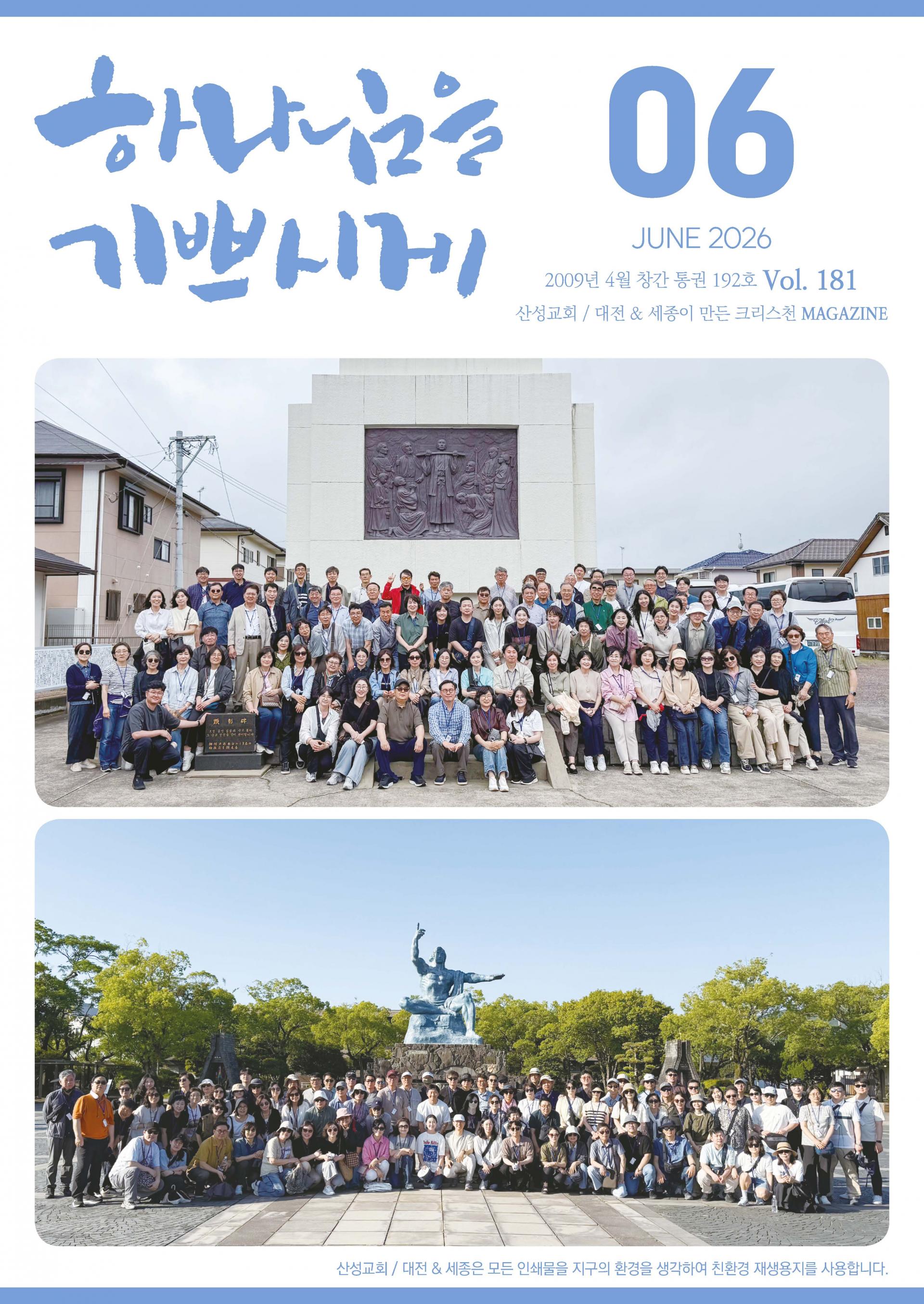 f7dc3801fe513.jpg