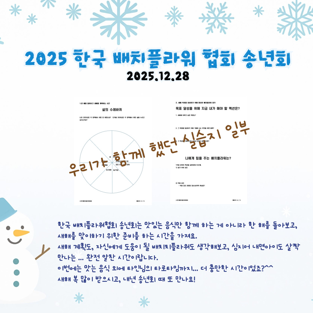 b9958f0817ed8.png