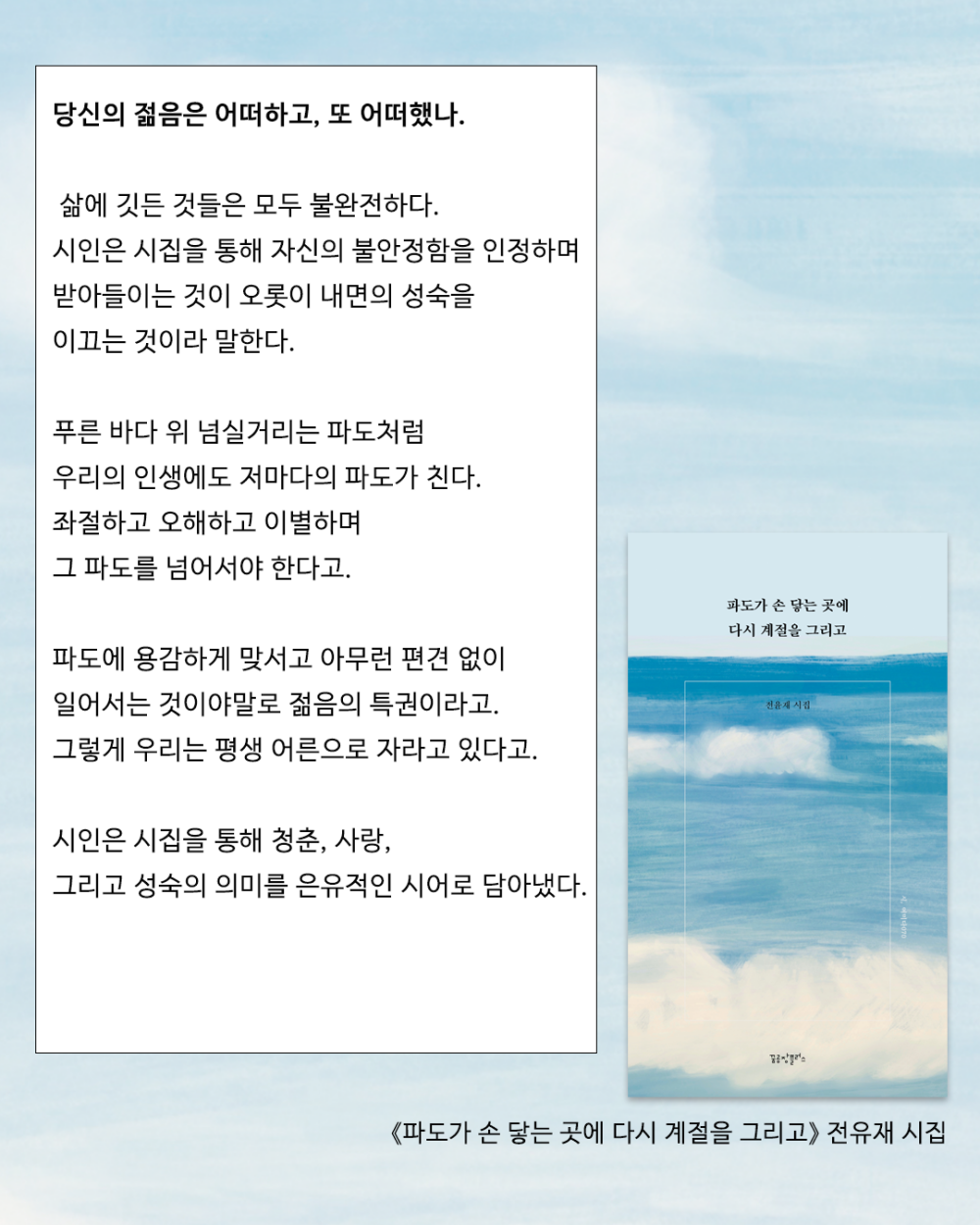31e801a10f834.png