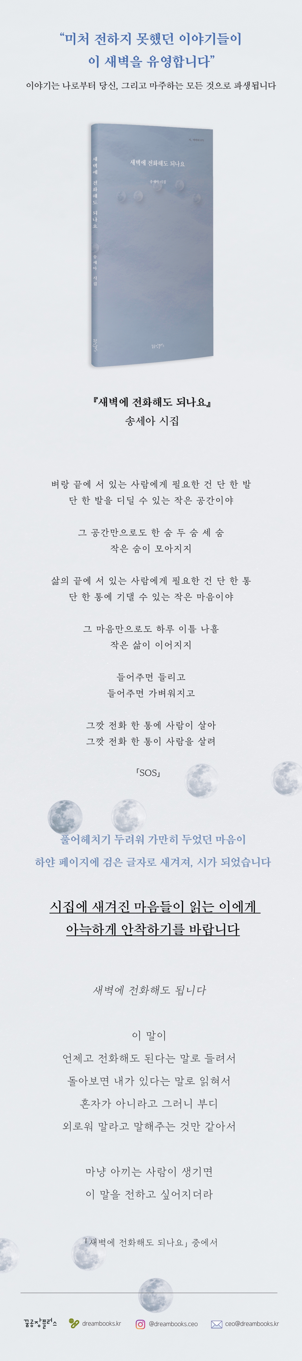 46ed194e9798b.jpg