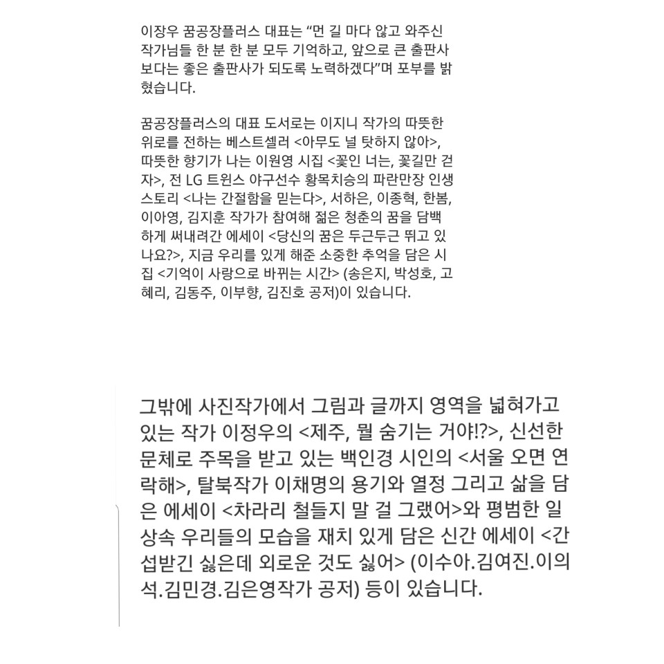 5c03eb5565b94.jpg