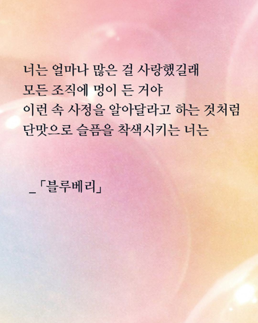 7036174c760e1.jpg
