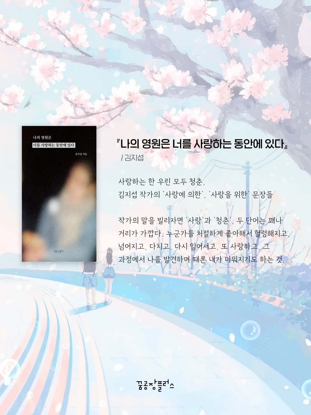 8a3943fe9b805.jpg