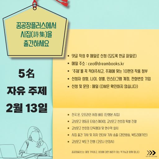 91feb4d38b2e3.jpg