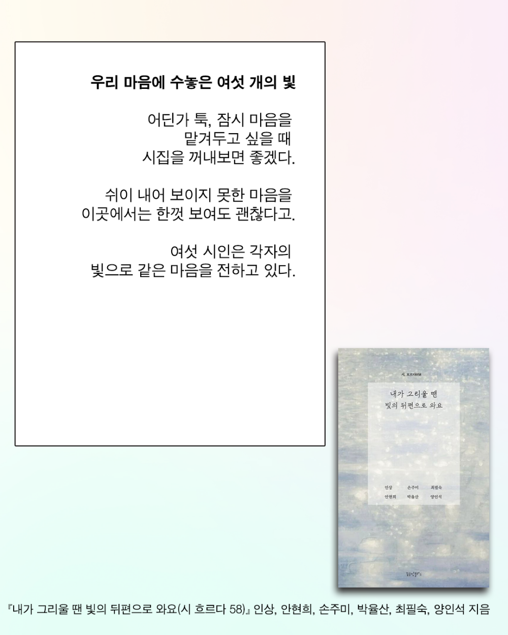 96bd15459e987.png