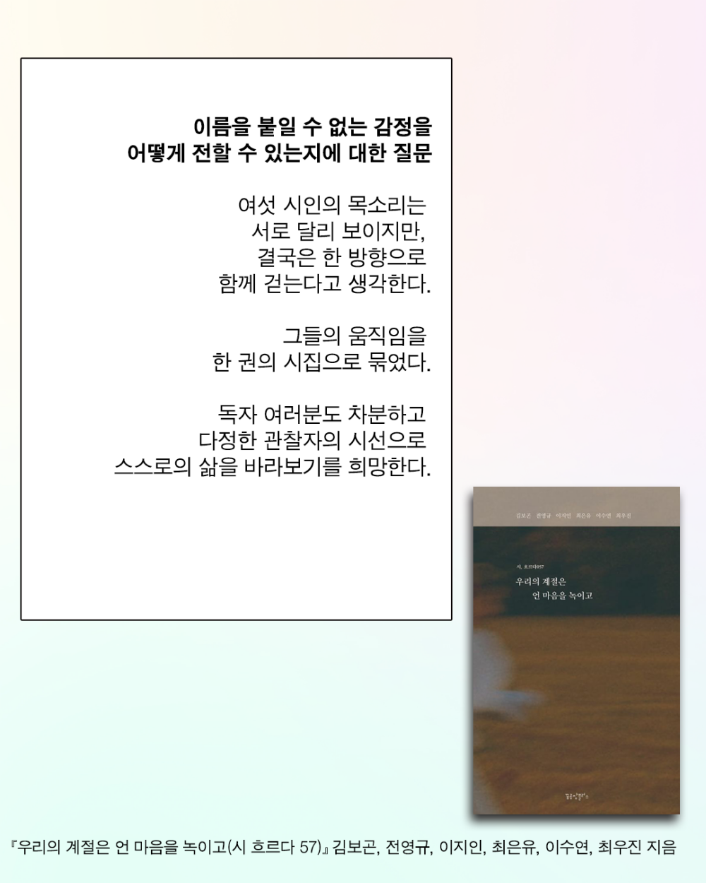 9a2abfe3af927.png