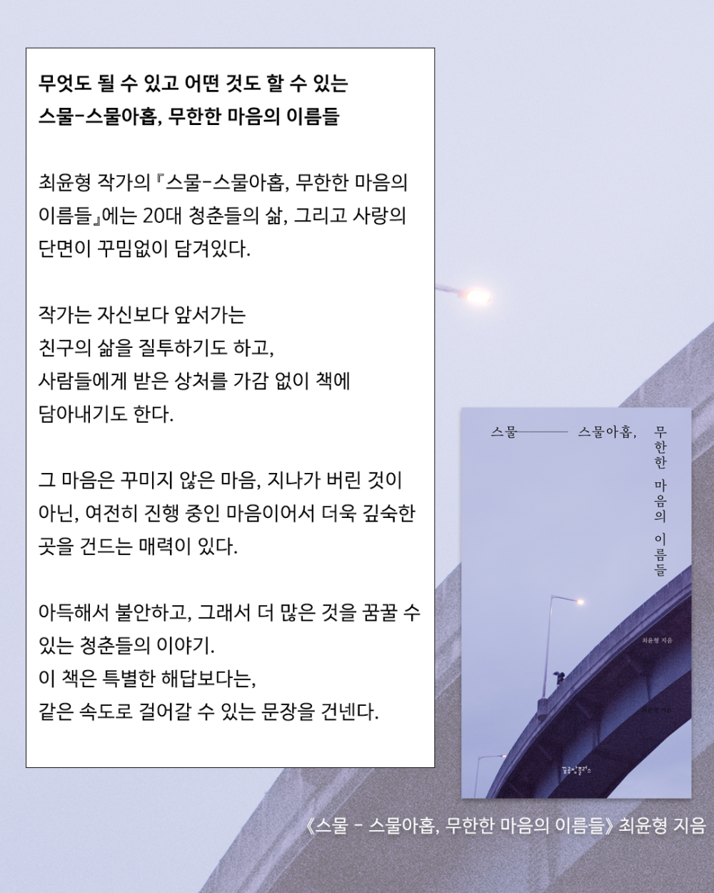 a5606fbdc192b.png