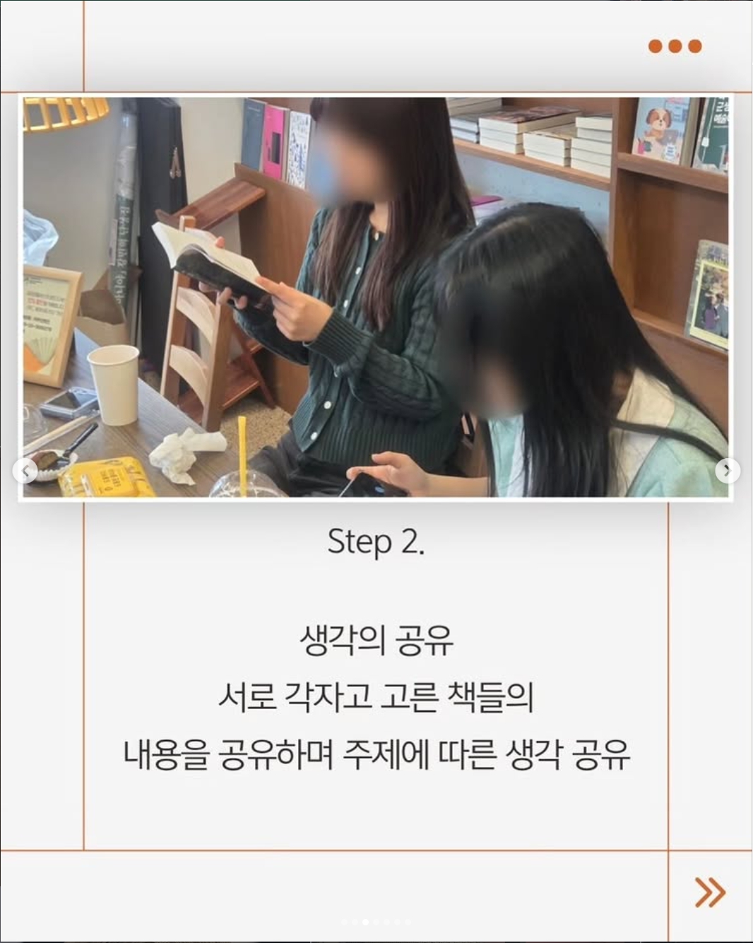 a76c95fee8a70.jpg