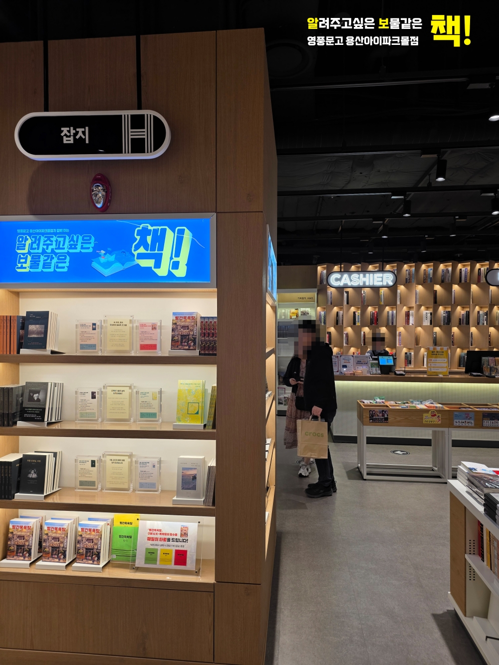 a7889fe6d1847.jpg