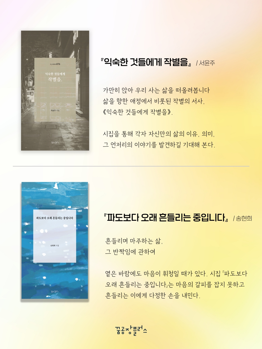 b4a987300acf6.jpg