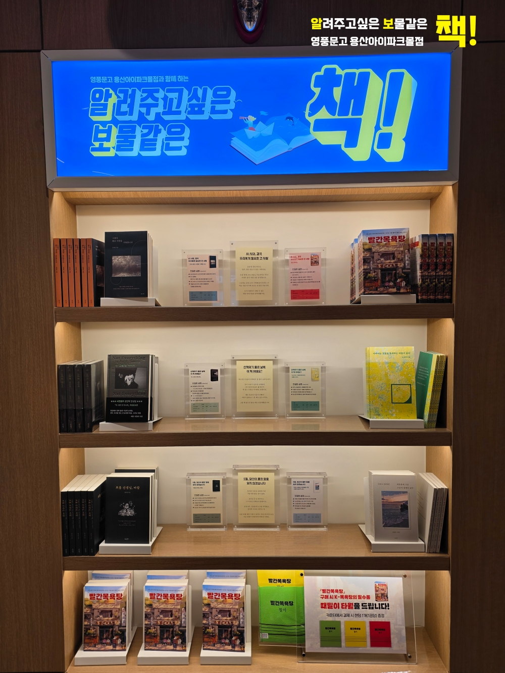 c9b2489ed7cc8.jpg