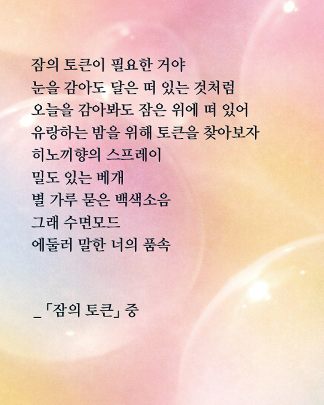 d4b0511be5a0b.jpg