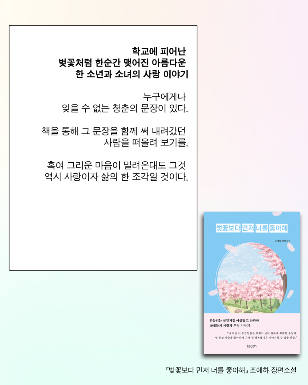 d641b772b63c3.png