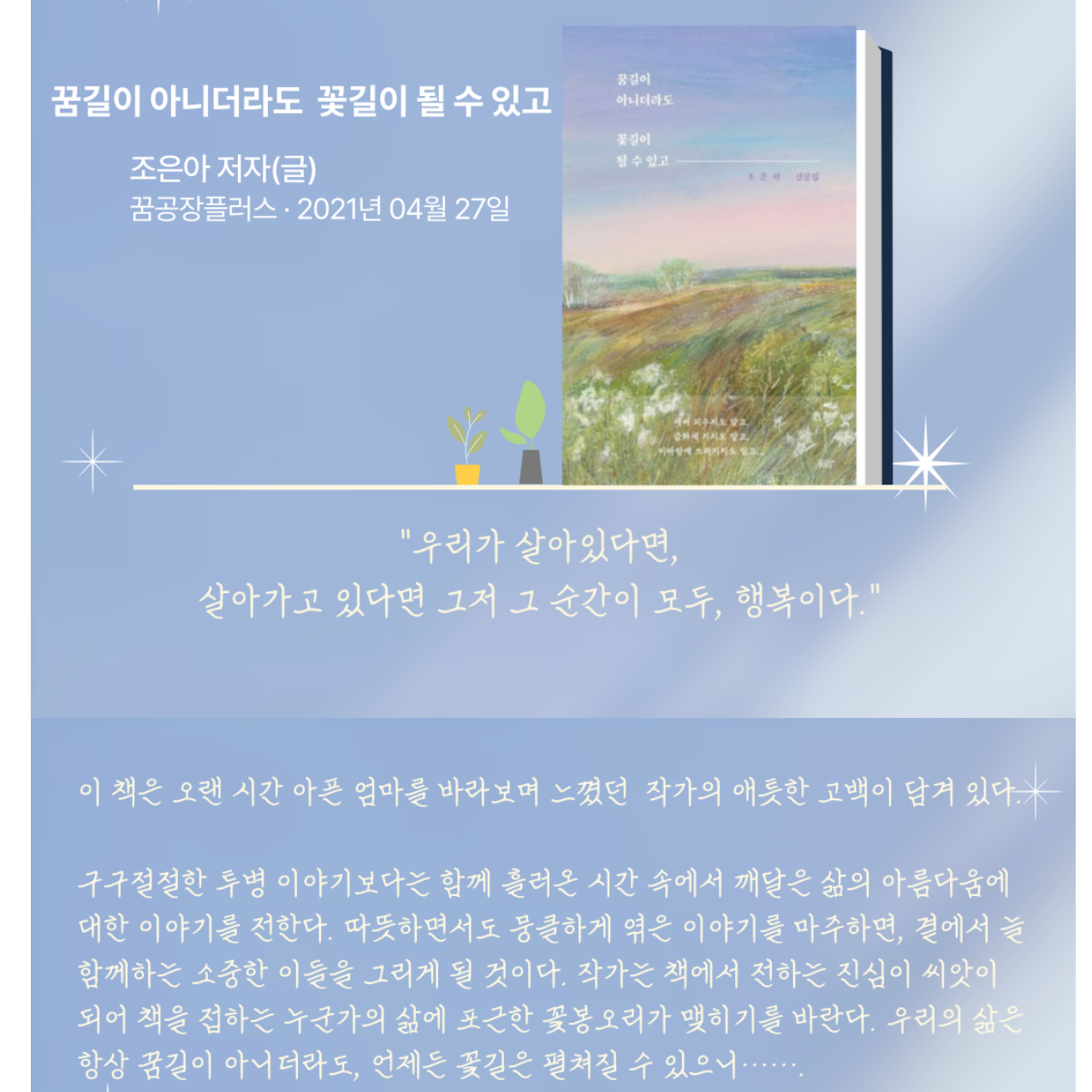 d754d8b2bddb0.png