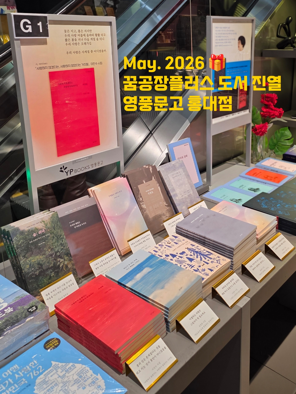 d9899c68d8a73.jpg