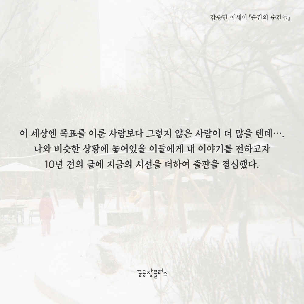 d9d87580dd339.jpg