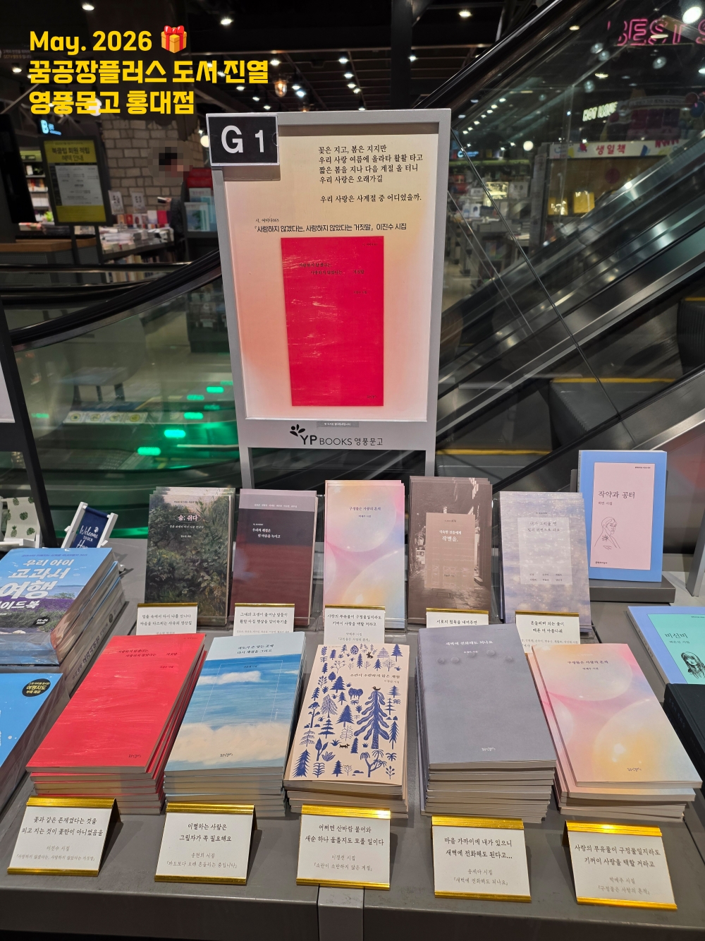 f707d9a4ef81f.jpg