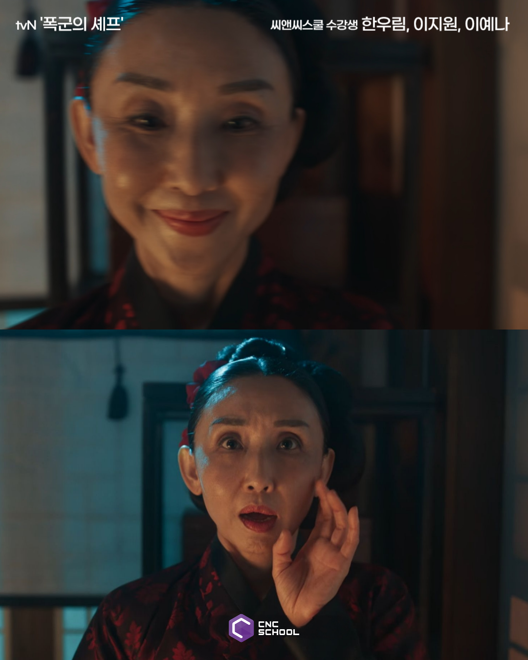 0cbc9147851f2.png