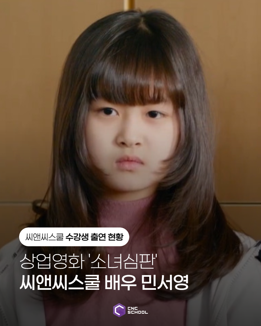 3283aadb3d032.png