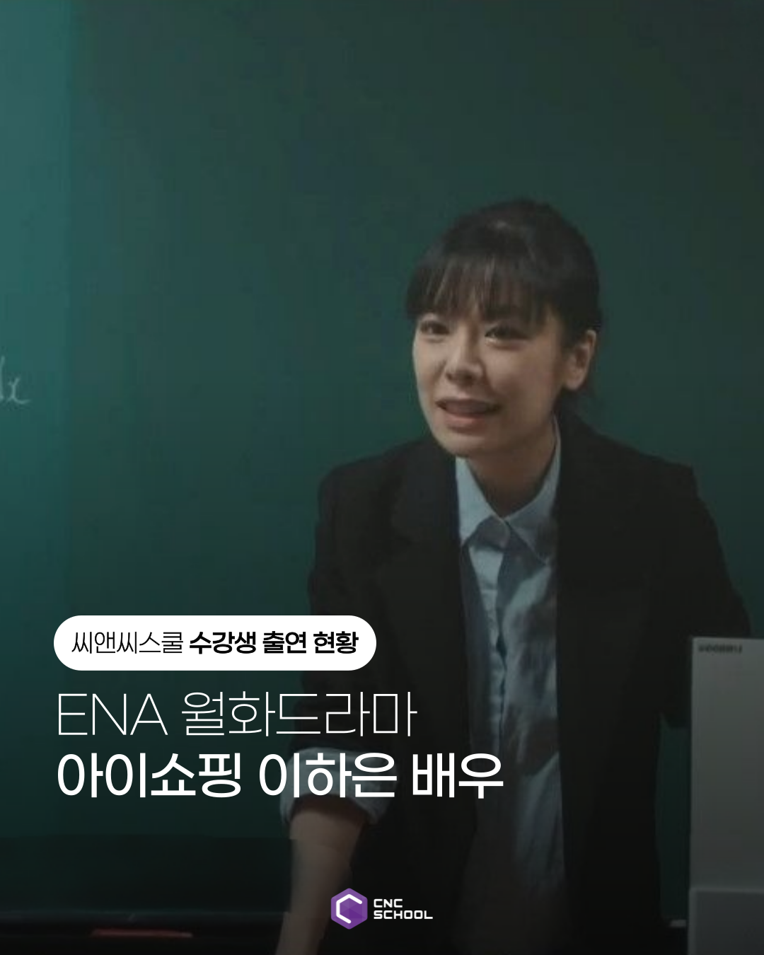 a08eba6c973a6.png