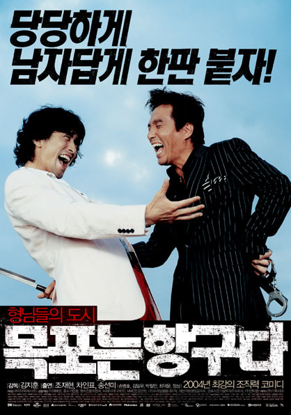 ed2630c2783a7.png