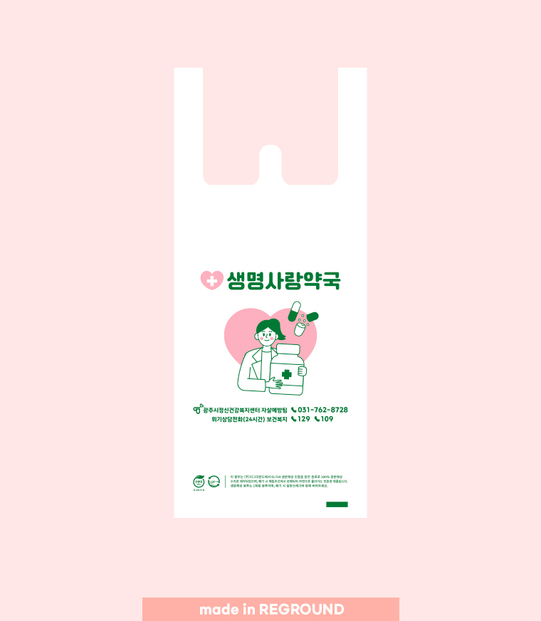 c7091b8a2edb5.jpg